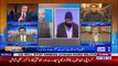 Tonight With Moeed Pirzada - 27th January 2018