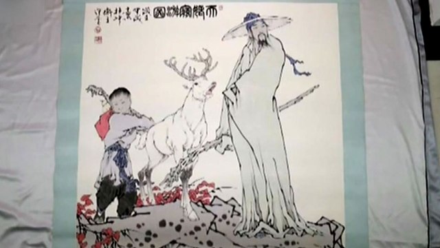 '짝퉁 천국' 中國 가짜 그림이 90억 원에 팔려 / YTN