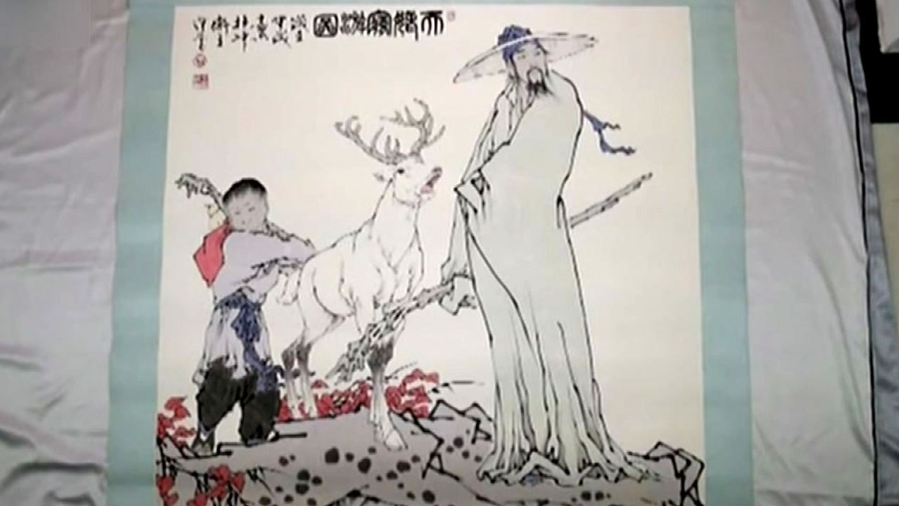 '짝퉁 천국' 中國 가짜 그림이 90억 원에 팔려 / YTN