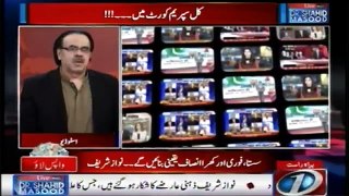 Dr. Shahid Masood To Mansoor Ali Khan