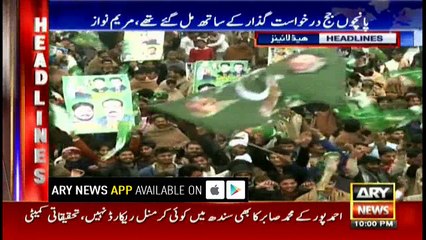 Headlines 2200 27th January 2018