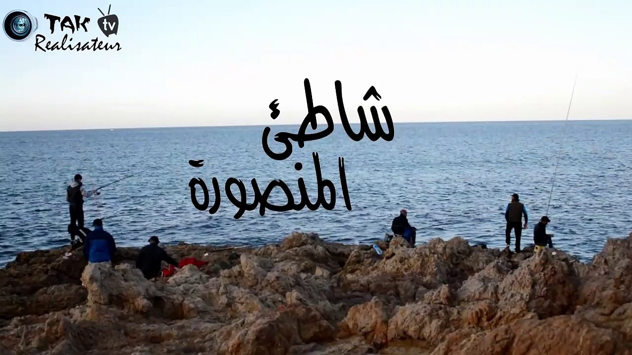 Mansourah plage (vo)