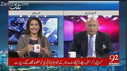 Night Edition - 27th January 2018