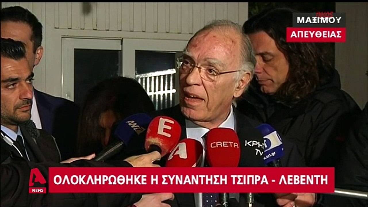 ΒΑΣΙΛΗΣ ΛΕΒΕΝΤΗΣ