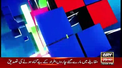 Sawal Yeh Hai - 27th January 2018