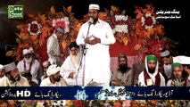 Milaad Ul Nabi Full Mehfil 2016 video By Ygis at DairyPart 8 of 11