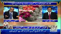Takra On Waqt News – 27th January 2018
