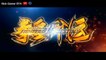 The King of Fighters: Destiny - Episodio 7 - Subtítulos en Español