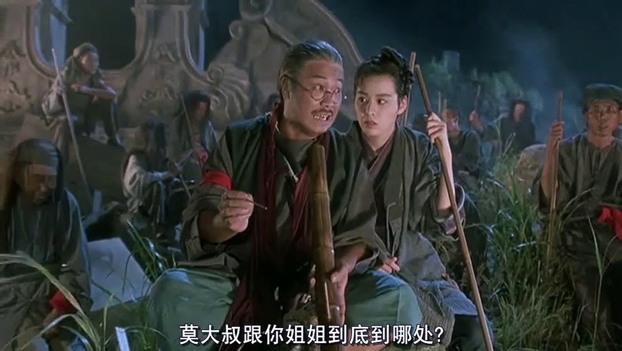 29 - 武狀元蘇乞兒 (1992) B