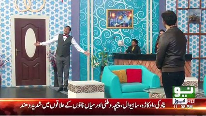 Sawa Teen - 27th January 2018