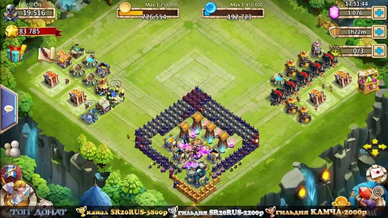 Битва Замков, Глобальный демон, награды, паки и кулдаун, Archdemon, Castle Crisis, Castle Clash