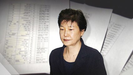 '블랙리스트'까지 공범 적시...궁지에 몰린 朴 / YTN