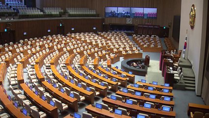 이번 주 2월 임시국회 시작...개헌 논의 본격화 / YTN