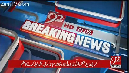 See What Shahid Masood Reply To Anchor