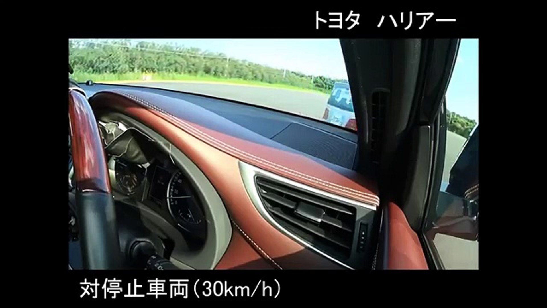 自動ブレーキ比較まとめ スバル車が技術の差を見せつける Dailymotion Video