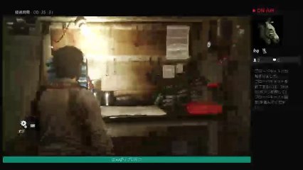 のんびりブレイク (3)