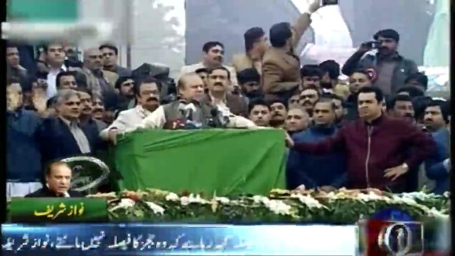 Former prime minister Nawaz Sharif criticized the judiciary again