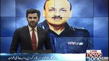 IG Sindh Warning to Rao Anwar