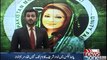 Nawaz Sharif's name was not in panama leaks , Maryam Nawaz