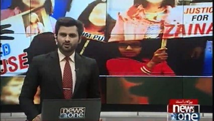 SC summons 12 media persons in Zainab murder case