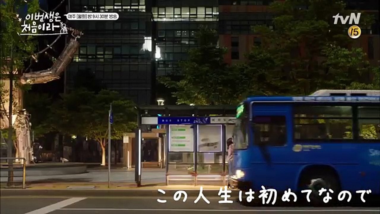 2017・Best Kişcene❤韓国ドラマ part3