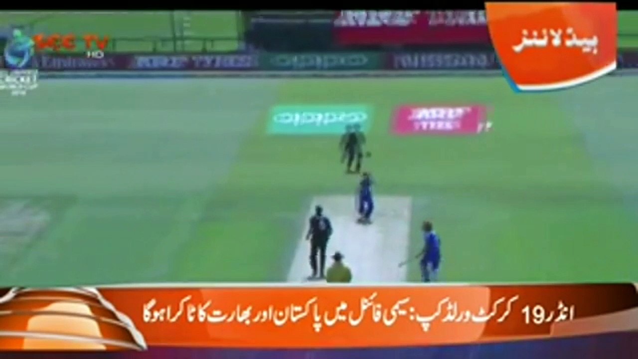 U-19 World Cup | India set up semis clash against Pakistan on 30th Jan, Tuesday in Christchurch | SEE SPORTS | SEE TV