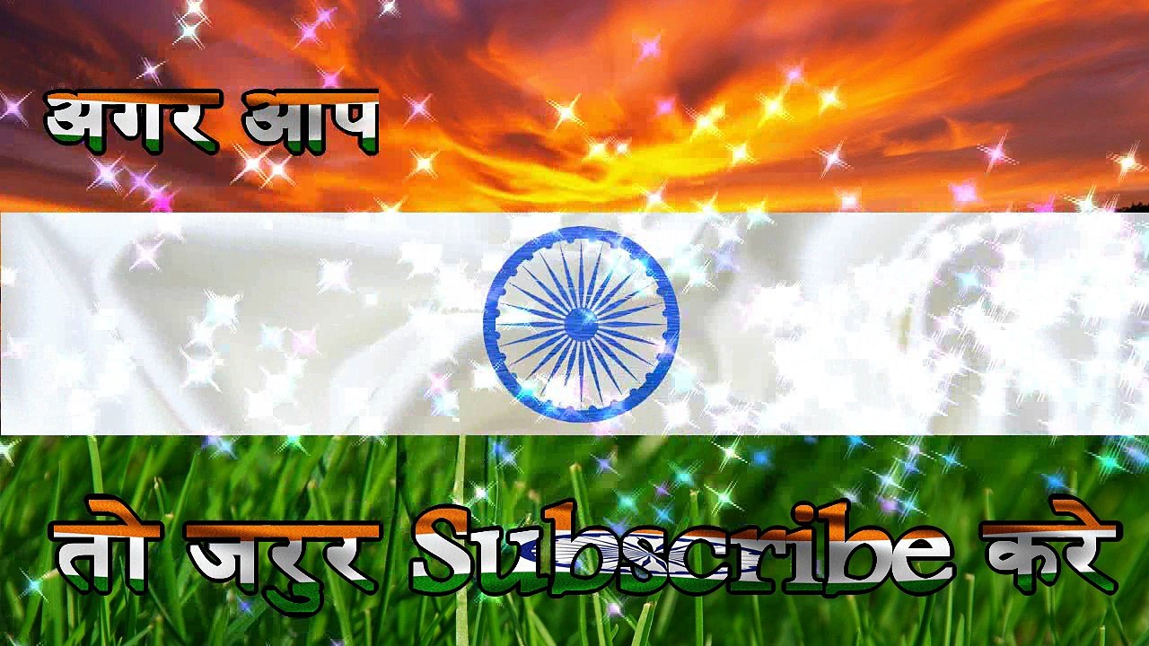 Phir bhi Dil Hain Hindustani By Jayas Kumar|Sa re ga ma pa lil champs