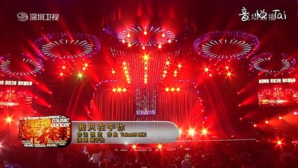 2012 New Year’s Eve Show