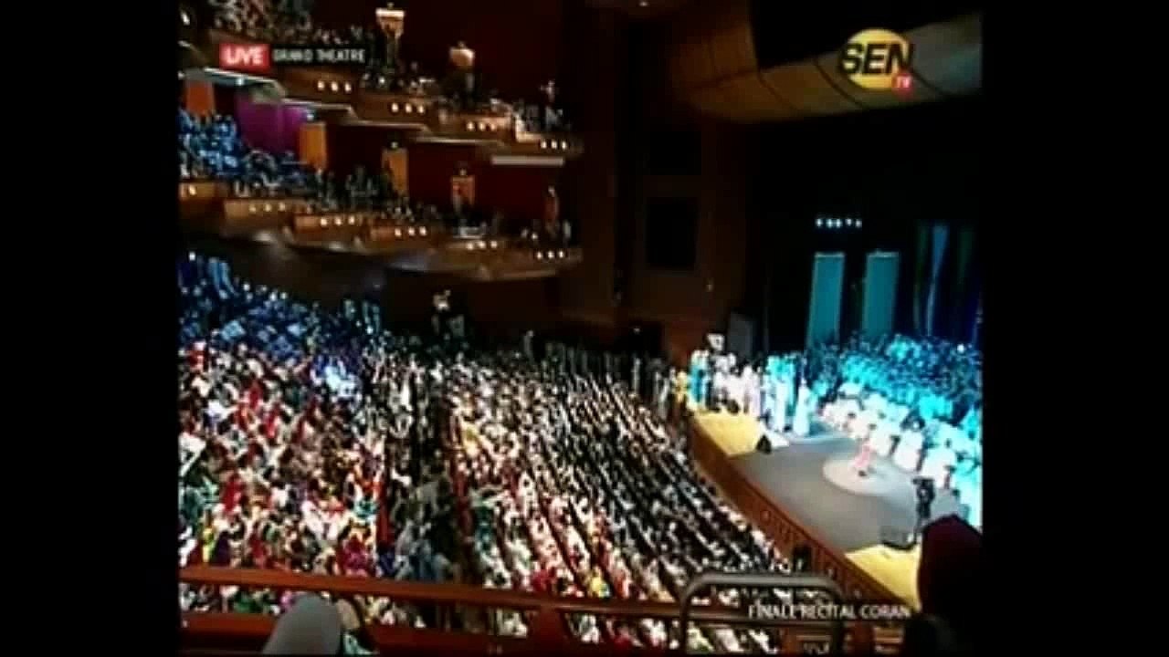 Beautiful Quran Recitation