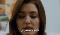 مسلسل اللؤلؤة السوداء مترجم للعربية  إعلان الحلقة 18