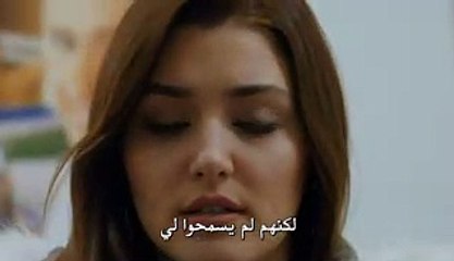 مسلسل اللؤلؤة السوداء مترجم للعربية  إعلان الحلقة 18