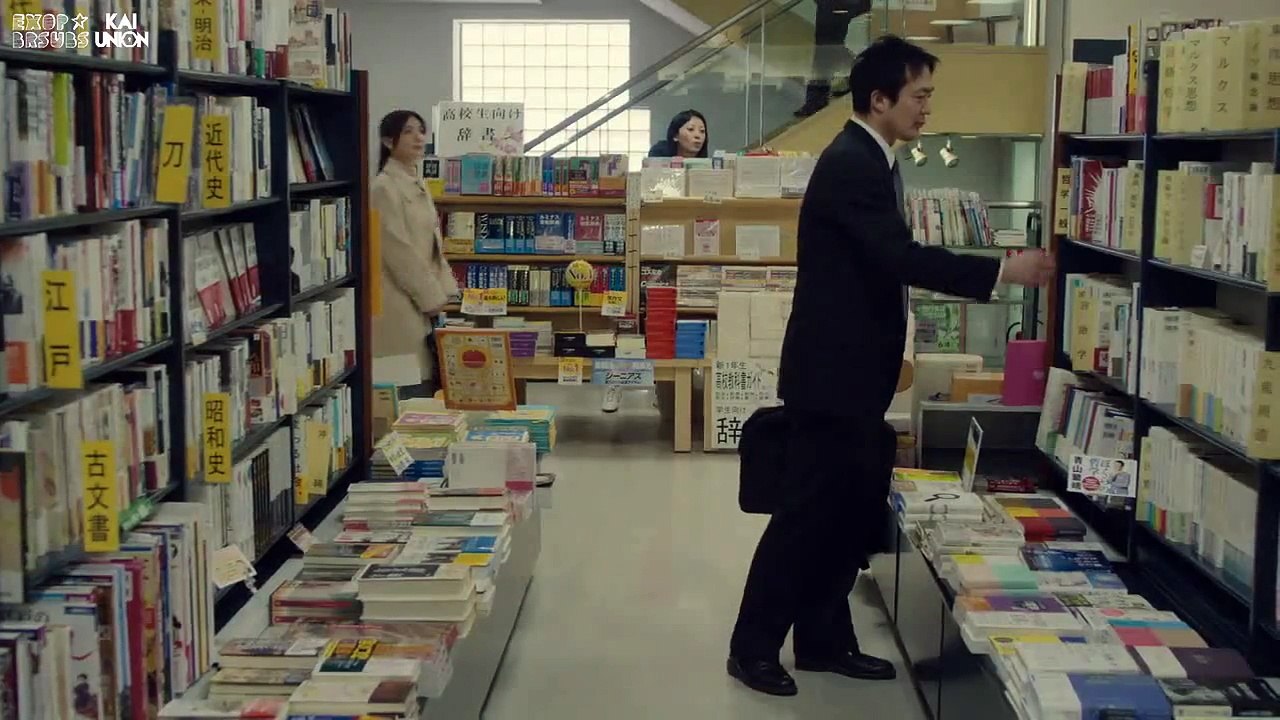 EP 2