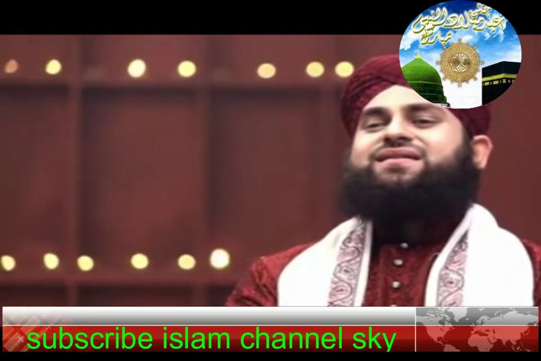 hussain mary hain