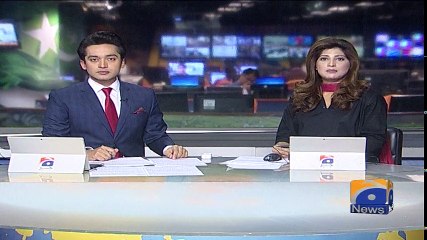 Geo Bulletin - 12 PM - 28 January 2018