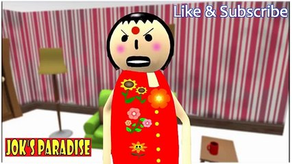 MAKE JOKE OF - PATI PATNI KA JHAGDA