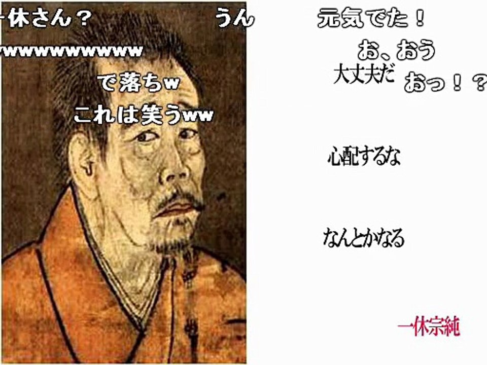 【コメ付き】ポジティブな名言集【2ch】