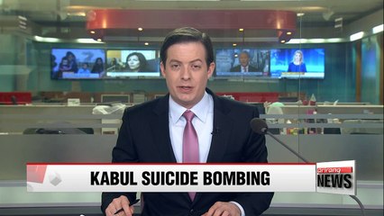 Trump urges 'decisive action' against Taliban after Kabul attack