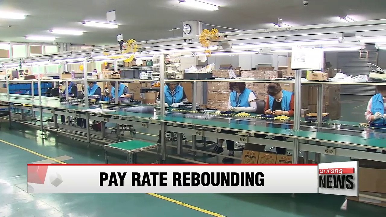 Wage increase rate rose in 2017 for first time in 3 years