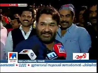 ലാലേട്ടൻ അടിച്ചു കിണ്ടിയായി കണ്ടിട്ടുണ്ടോ?? ഇതാ കണ്ടോളൂ | Actor Mohanlal Drunken Interview