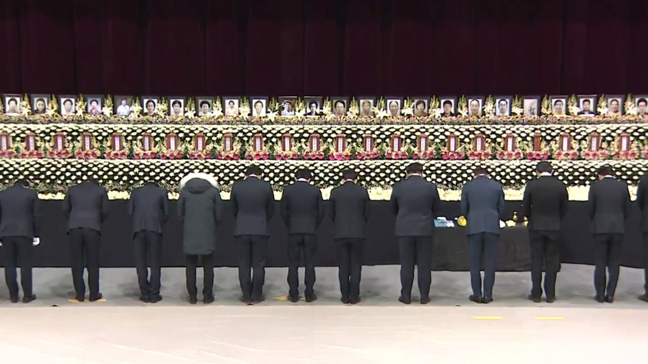제천 참사 유가족 밀양 조문...3차 합동감식 진행 / YTN