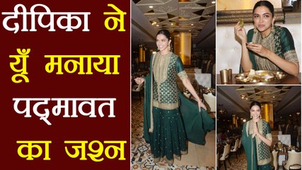 Deepika Padukone CELEBRATES Padmaavat Success with Rajasthani Thali; Watch video | FilmiBeat