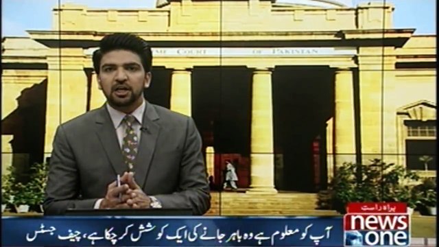 Supreme court gives 72 hours Ultimatum to arrest Rao Anwar, Naqeeb Murder Case