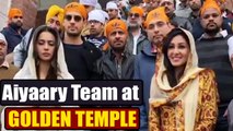 Aiyaary cast Sidharth Malhotra, Manoj Bajpayee and others visit Golden Temple | FilmiBeat