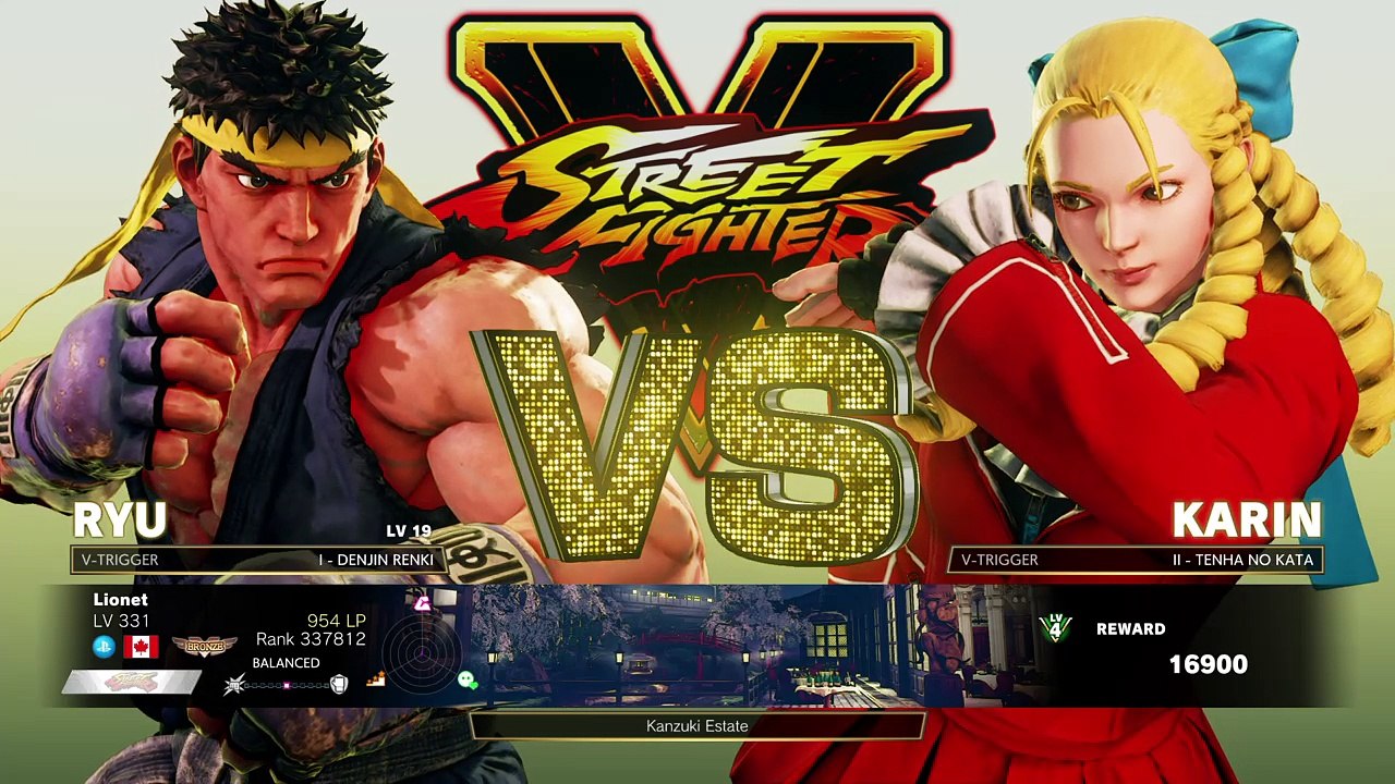 STREET FIGHTER V AE