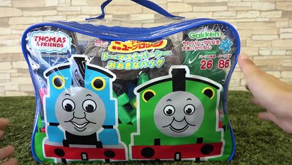 Thomas & Friend New Block Toy Big Bag Thomas & Percy