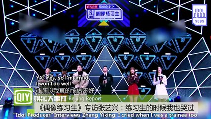 [ENG] iQiYi Exclusive Interview with Zhang Yixing - I Also Cried When I Was A Trainee