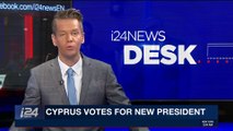 i24NEWS DESK  | Cyprus votes for new president | Sunday, January 28th 2018