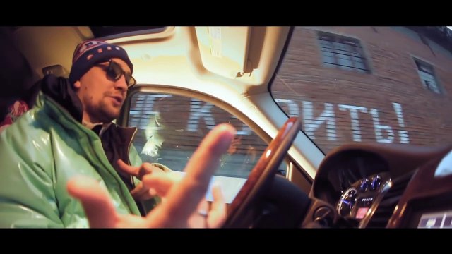 Noggano ft. Guf AK-47 - Тем кто с нами
