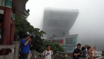 Η κορυφή του Χονγκ Κονγκ Βικτώρια, το Παρατηρητήριο