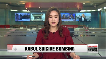 Trump urges 'decisive action' against Taliban after Kabul attack